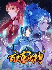 动画配音现场幕后花絮配图